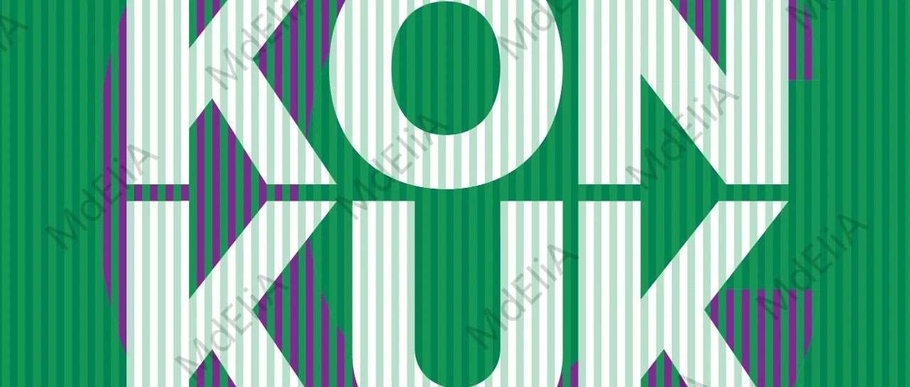 韩国建国大学GLOCAL校区本科（新入/插班）