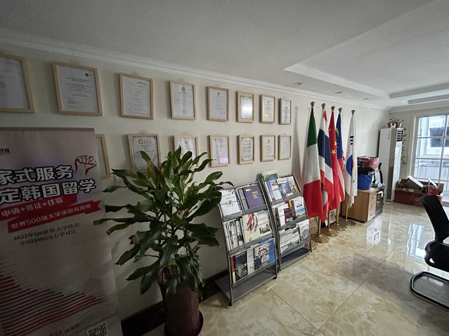 office (4).jpg