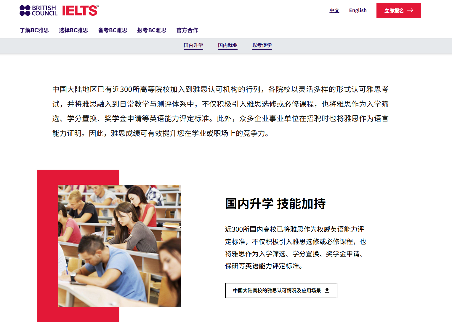微信图片_20250520092918.png