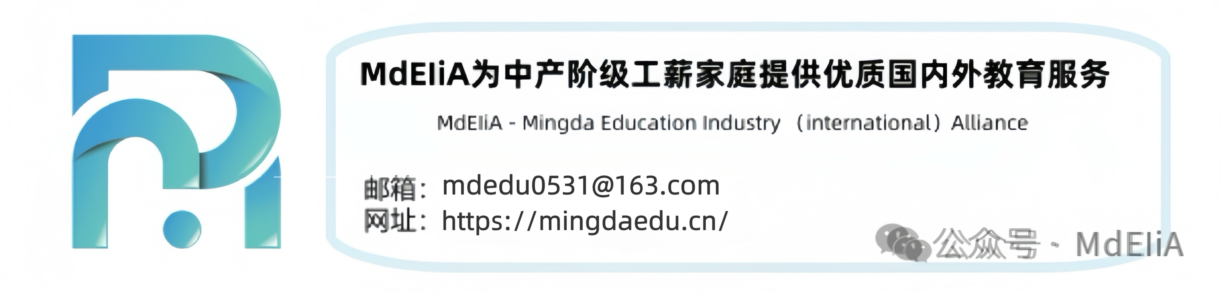 微信图片_2026-02-09_165436_038.png